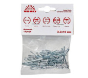 Кріпильний інструмент