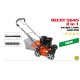 Аератор бензиновий HECHT 5645 2-IN-1 з двома змінними валами