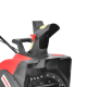 Снігоприбирач електричний HECHT 9201 E