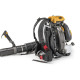Садовий пилосос бензиновий STIGA BL980R