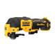 Багатофункціональний інструмент акумуляторний безщітковий DeWALT DCS353NT
