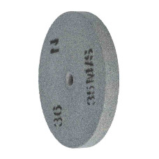 Круг шліфувальний EnerSol EGW150-16-36