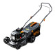 Газонокосарка бенз. LM42, 4к.с., ширина захвату 42см, висота скош. 25-75мм, травозбірник 45л, несамохідна
