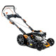 Газонокосарка бенз. LM48-SP-V, 5к.с., ширина захвату 48см, висота скош. 30-80мм, травозбірник 70л, самохідна з варіатором