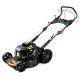 Газонокосарка бенз. LM48-SP-V, 5к.с., ширина захвату 48см, висота скош. 30-80мм, травозбірник 70л, самохідна з варіатором