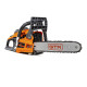 Бензопила CN40-CH 1,7кВт/2,3к.с. 14"/35см 1,3мм 3/8" 53лан.