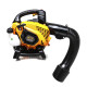 Бензоповітродувка-пилосос GBV526R, 0,88 кВт/1,2 к.с., 810м3/год
